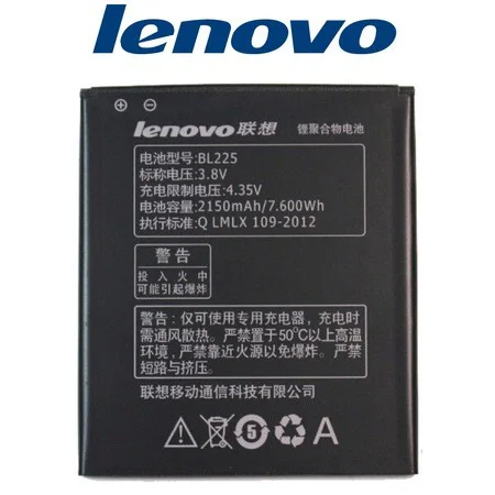 LENOVO S580 PİL BATARYA A785E - A620T - A628T BL225 LENOVO S580 PİL BATARYA A785E - A620T - A628T BL225