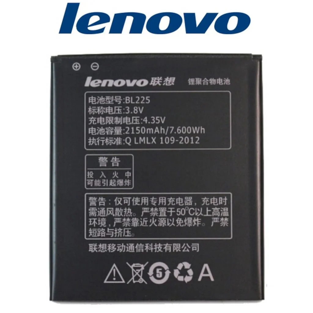 Lenovo S580 Pil Batarya A785E - A620T - A628T Bl225