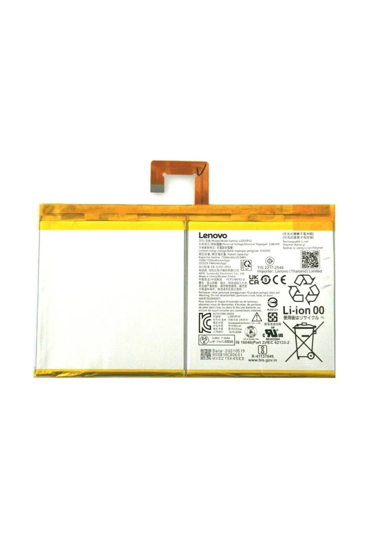 Axya Lenovo Tab P11 Tb-J606n Tb-J606x Tablet Batarya Pil L20d2p32