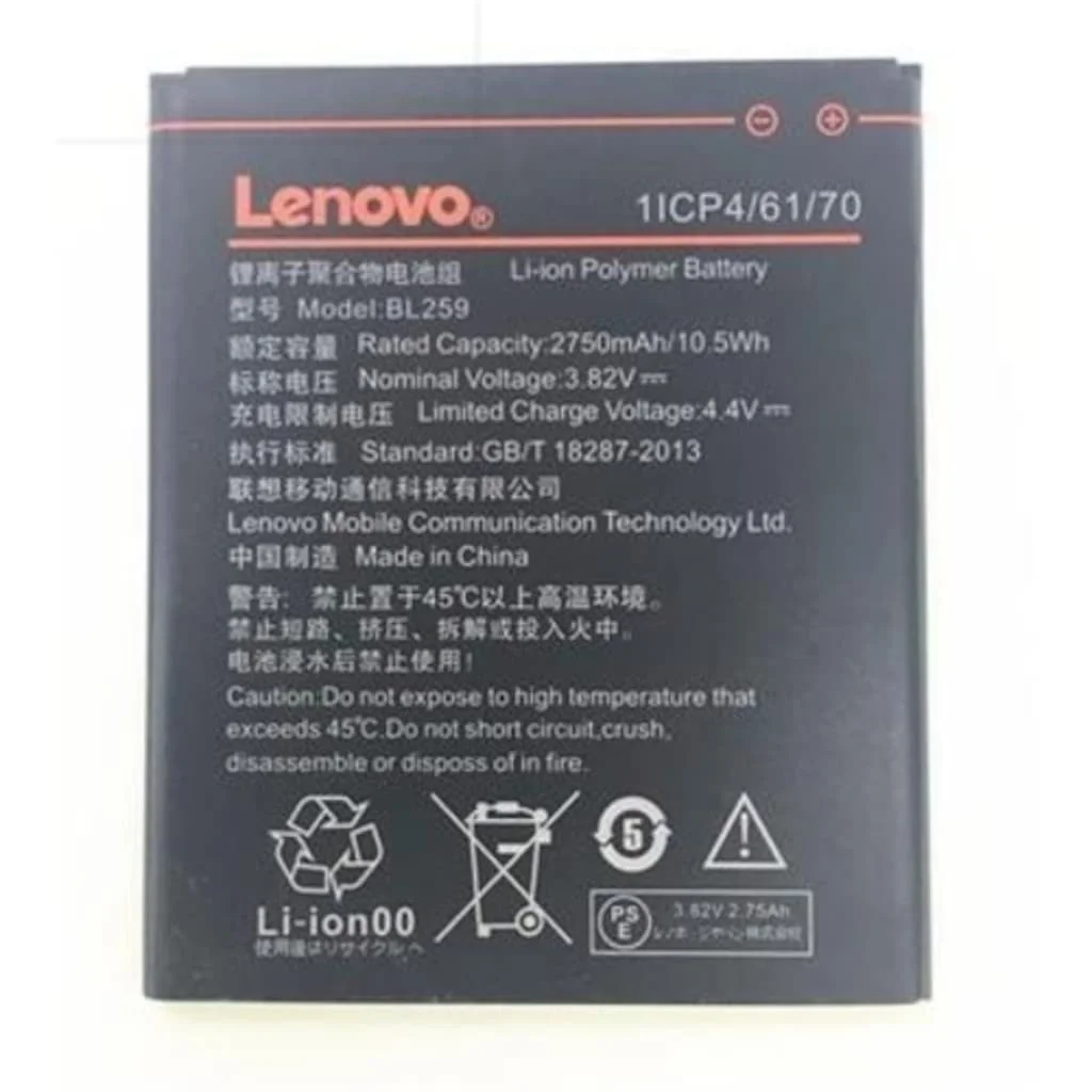 Lenovo Vibe K5 / K5 Plus Pil Batarya A46 Bl259