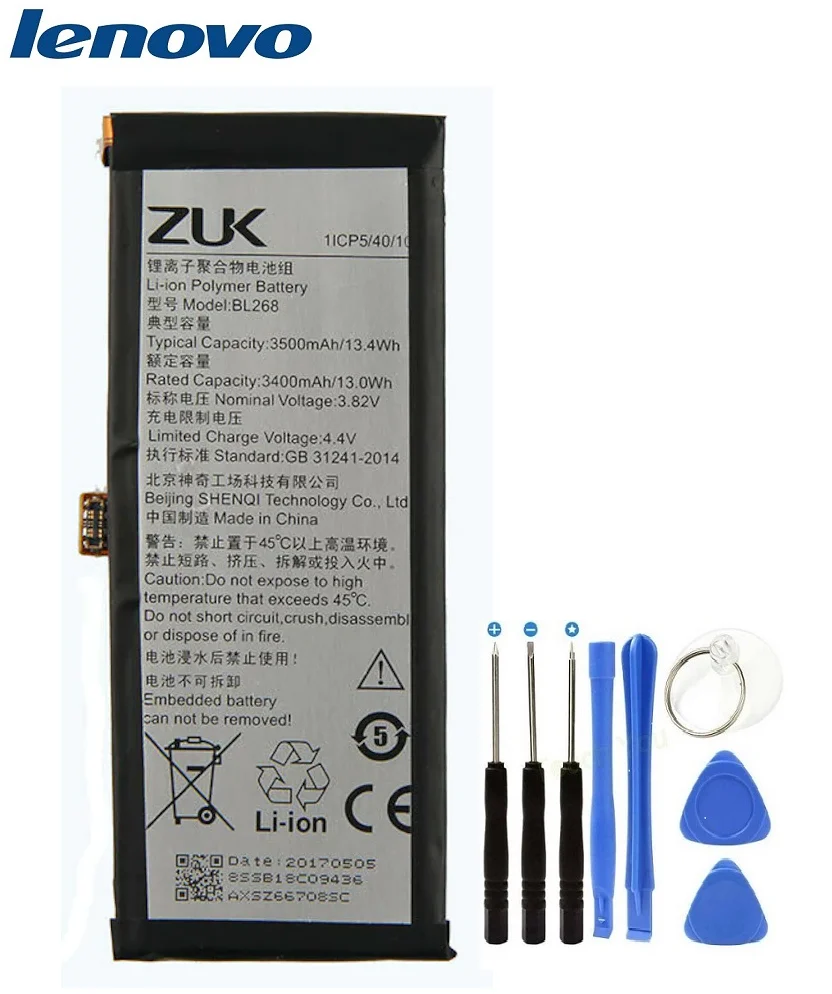 Lenovo Zuk Z2 Z213 Pil Batarya ve Tamir Seti BL268 Fiyatı, Yorumları ve Özellikleri