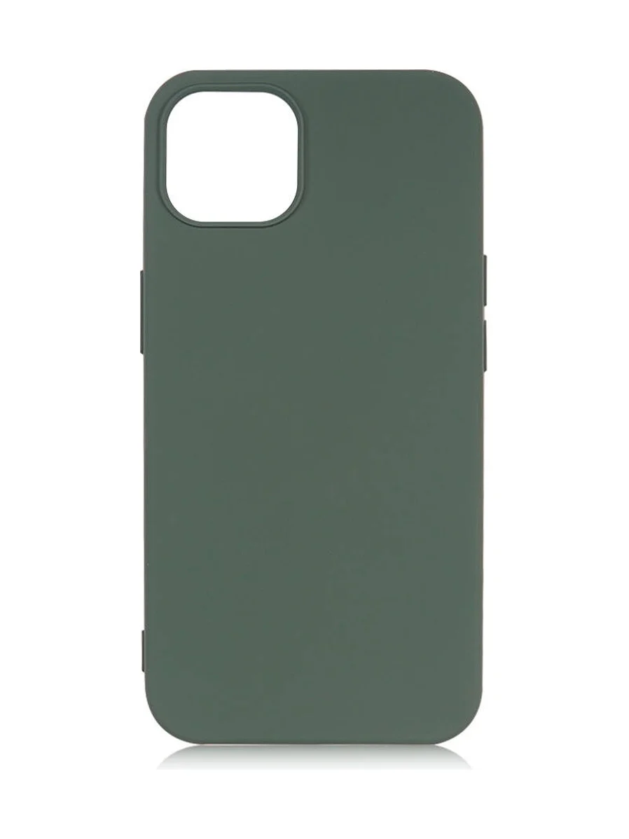 Lexroo Apple iPhone Uyumlu 14 Plus Kılıf Lsr Lansman Kılıf - Koyu Yeşil Lexroo Apple iPhone Uyumlu 14 Plus Kılıf Lsr Lansman Kılıf - Koyu Yeşil
