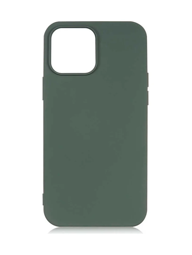 Lexroo Apple iPhone Uyumlu 13 Pro Max Kılıf Lsr Lansman Kılıf - Koyu Yeşil Lexroo Apple iPhone Uyumlu 13 Pro Max Kılıf Lsr Lansman Kılıf - Koyu Yeşil