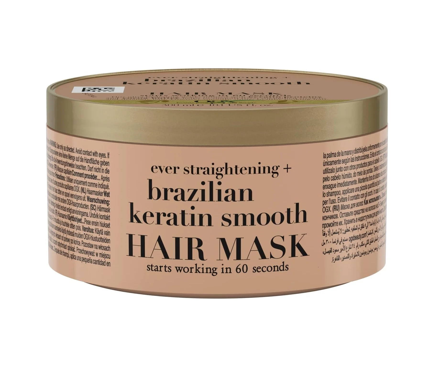 Lexroo Brazilian Keratin Smooth Saç Maskesi 300 Ml Lexroo Brazilian Keratin Smooth Saç Maskesi 300 Ml