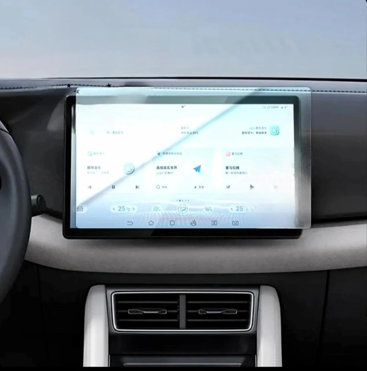 Lexroo Byd İle Uyumlu Atto 2 Boost 2025-2026 Model 10.1 İnç Multimedya 9h Nano Ekran Koruyucu Standart Lexroo Byd İle Uyumlu Atto 2 Boost 2025-2026 Model 10.1 İnç Multimedya 9h Nano Ekran Koruyucu Standart