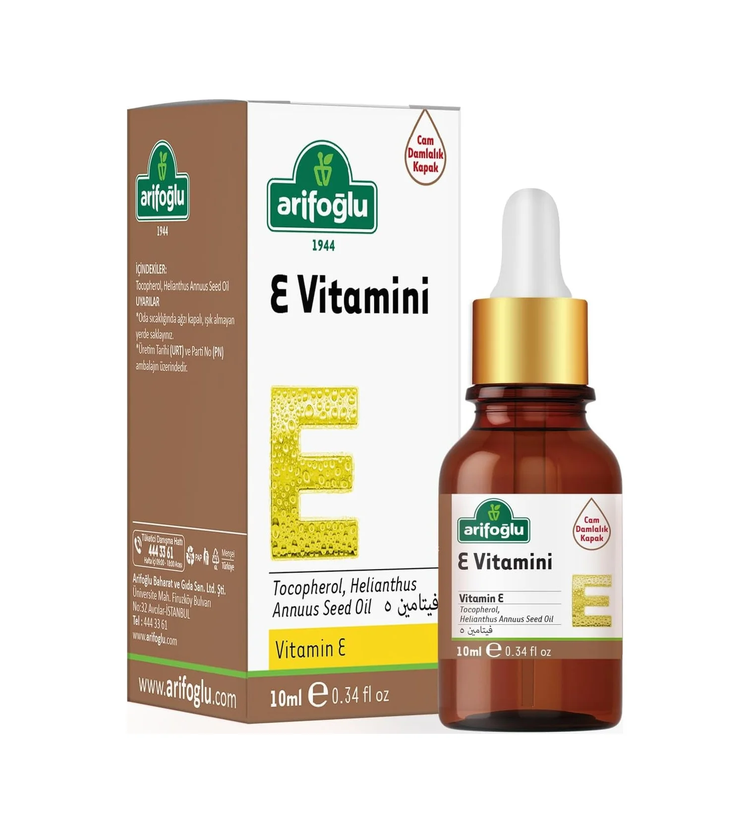 Lexroo E Vitamini 10ml Lexroo E Vitamini 10ml