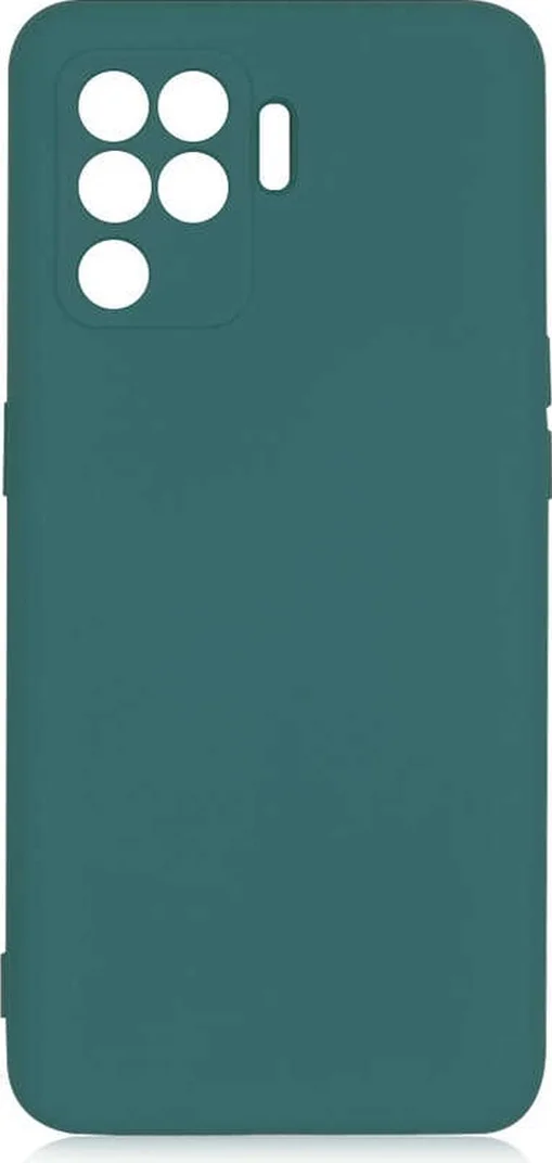 Lexroo Oppo Reno 5 Lite Kılıf Mara Lansman Kılıf - Koyu Yeşil Lexroo Oppo Reno 5 Lite Kılıf Mara Lansman Kılıf - Koyu Yeşil