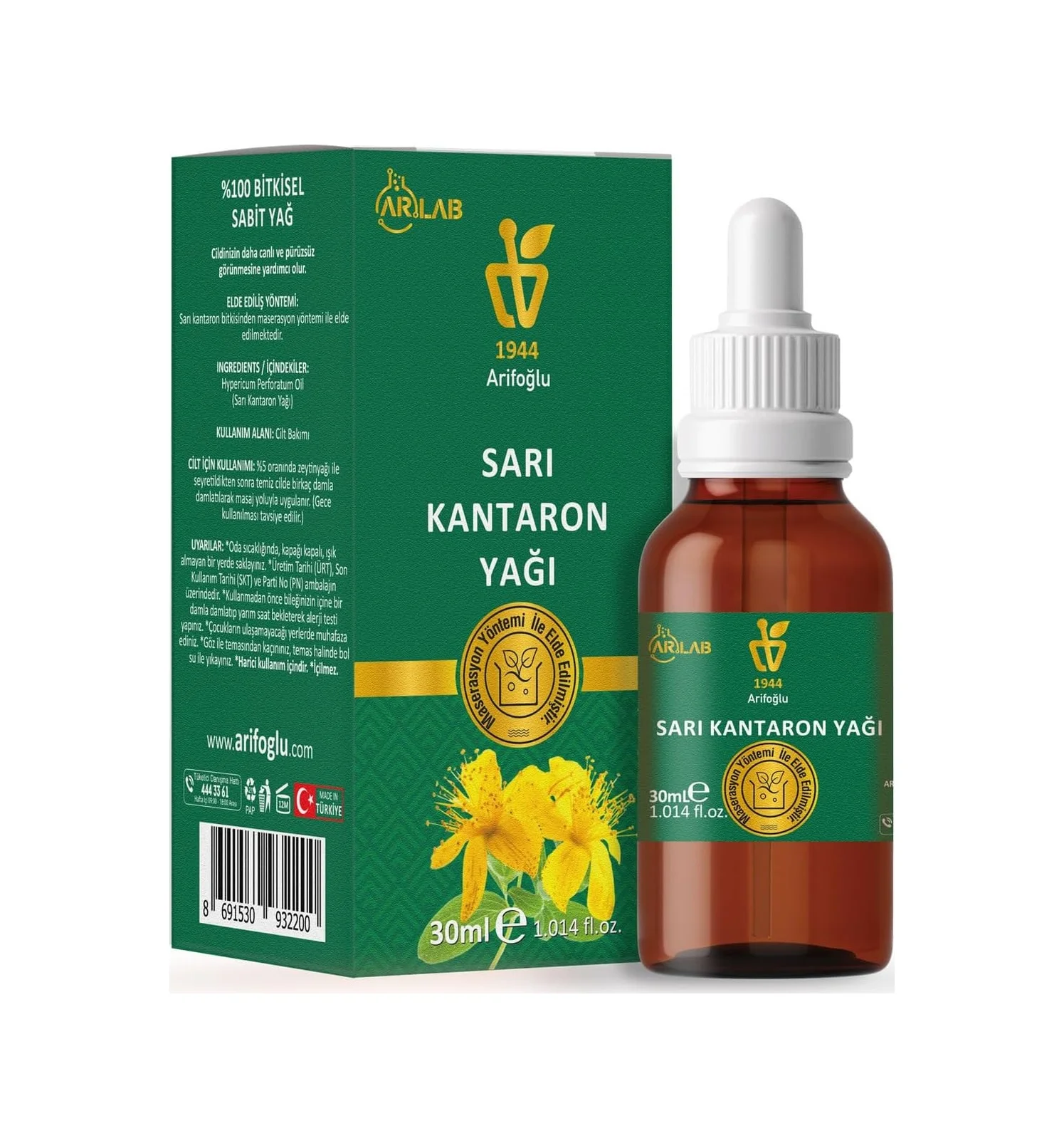 Lexroo Sarı Kantaron Yağı 30ml%100 Saf Yağ Arlab Pure St John's Wort Oil 30ml 30 ML Lexroo Sarı Kantaron Yağı 30ml%100 Saf Yağ Arlab Pure St John's Wort Oil 30ml 30 ML