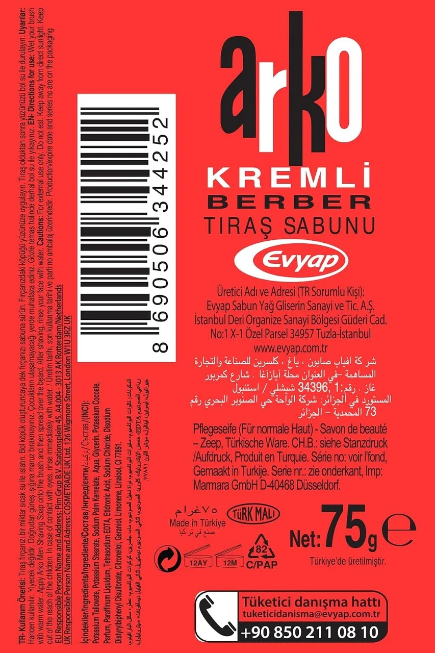 Lexroo Tıraş Sabunu, 75 Gr Lexroo Tıraş Sabunu, 75 Gr