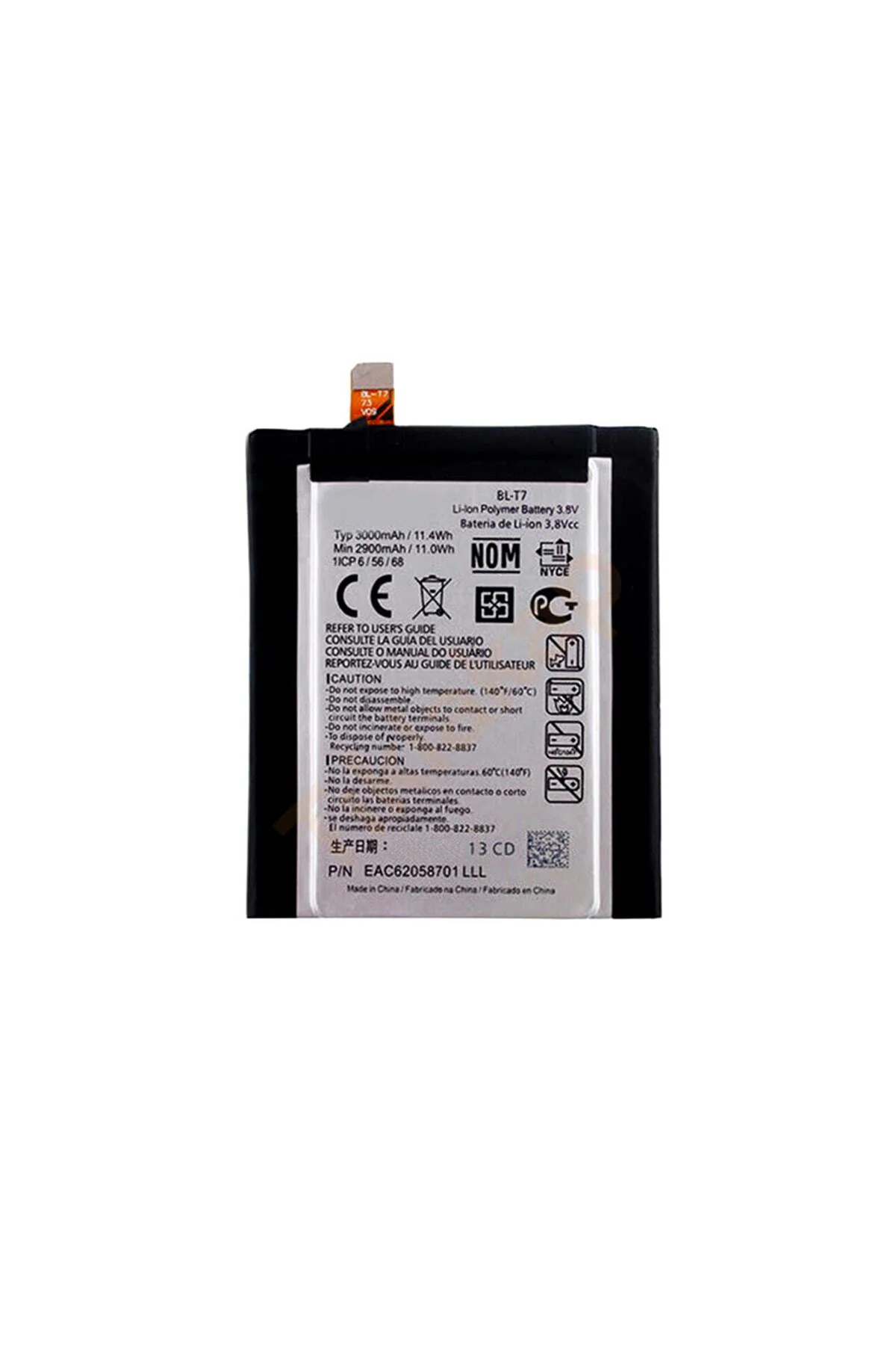 LG G2 Batarya BL-T7
