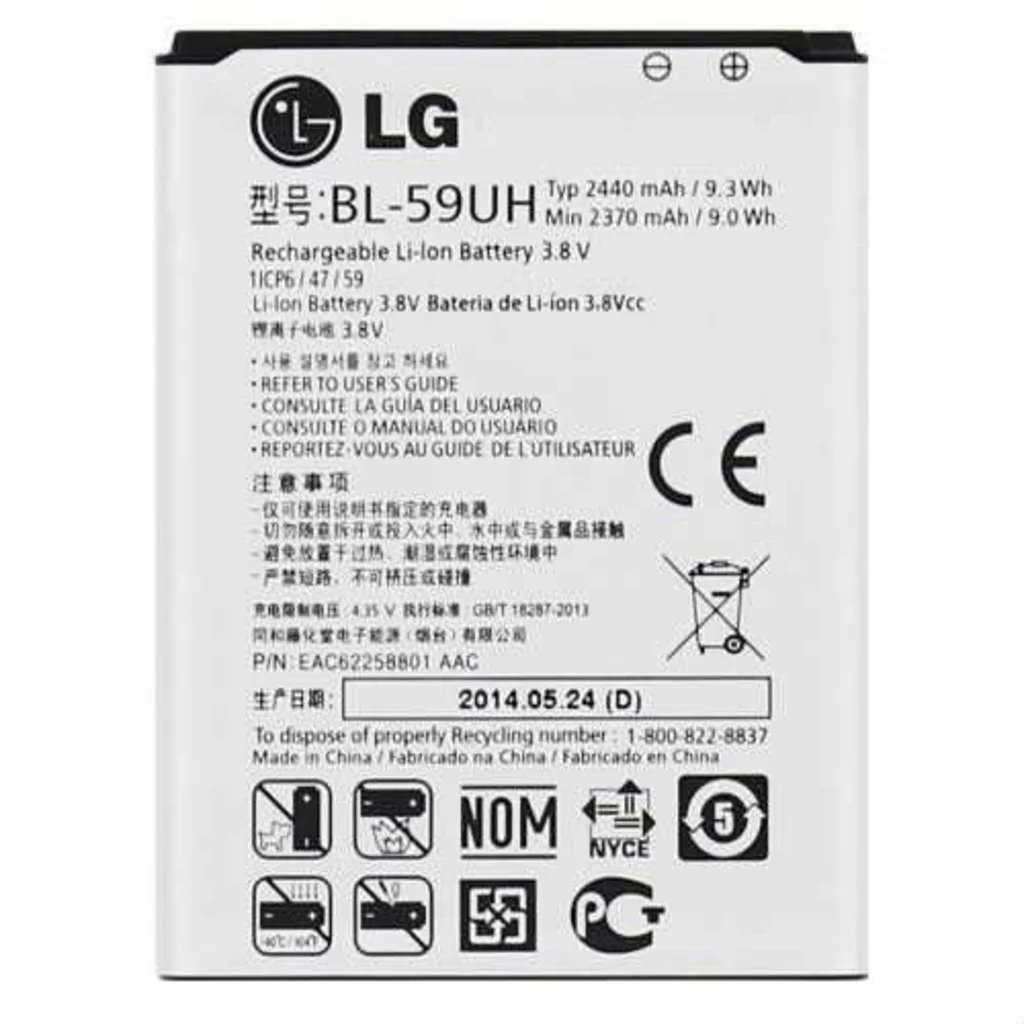 Lg G2 Mini Batarya Bl-59Uh