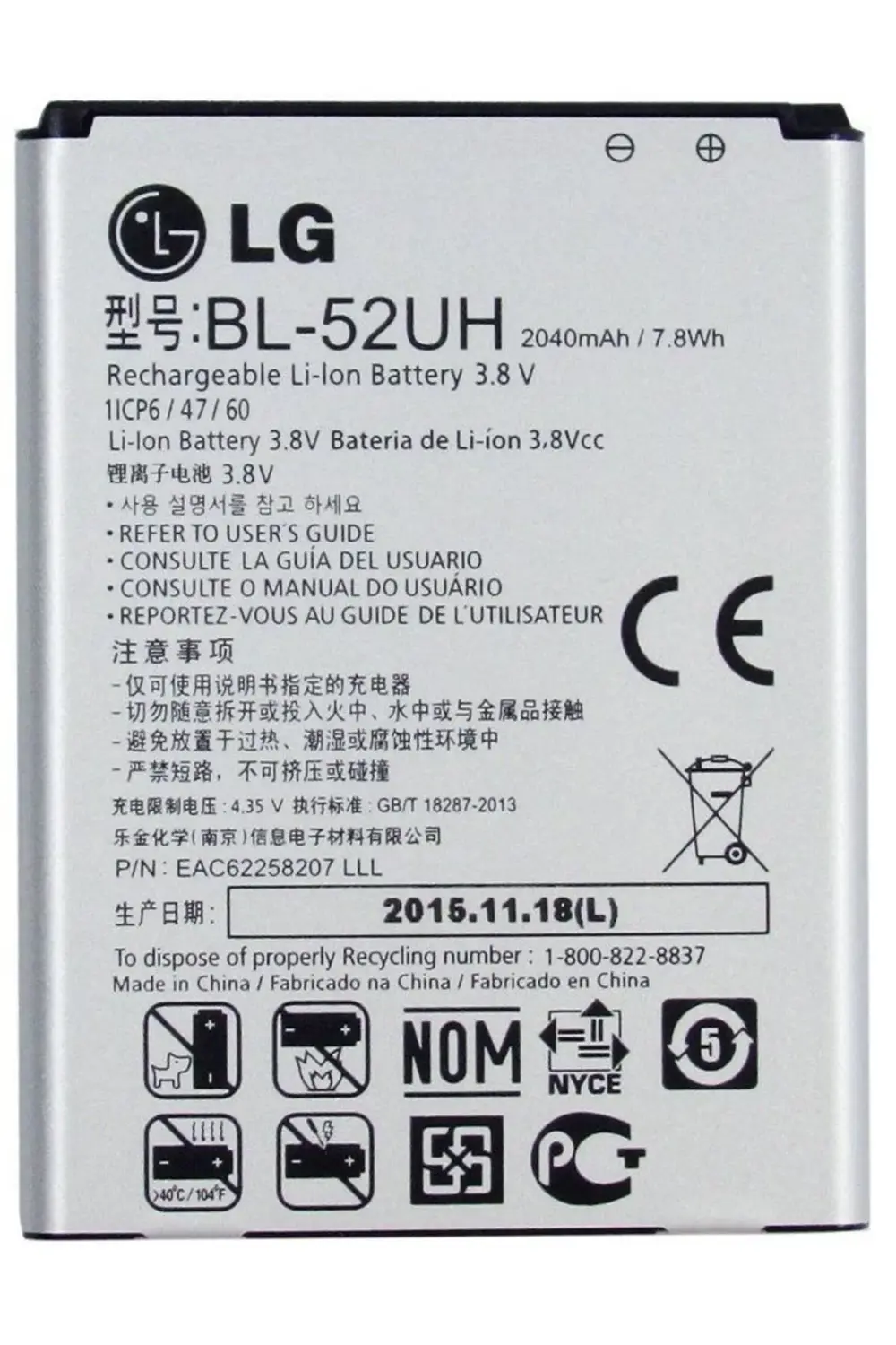 Lg G2 Mini Pil Batarya Bl-59uh Orijinal