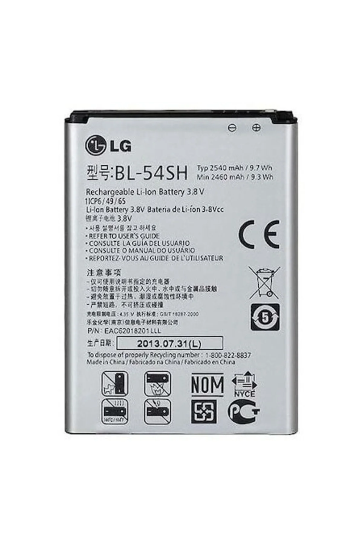 Lg G3 Beat / Lg Aka /lg L80 / Lg Magna Pil Batarya Bl-54sh