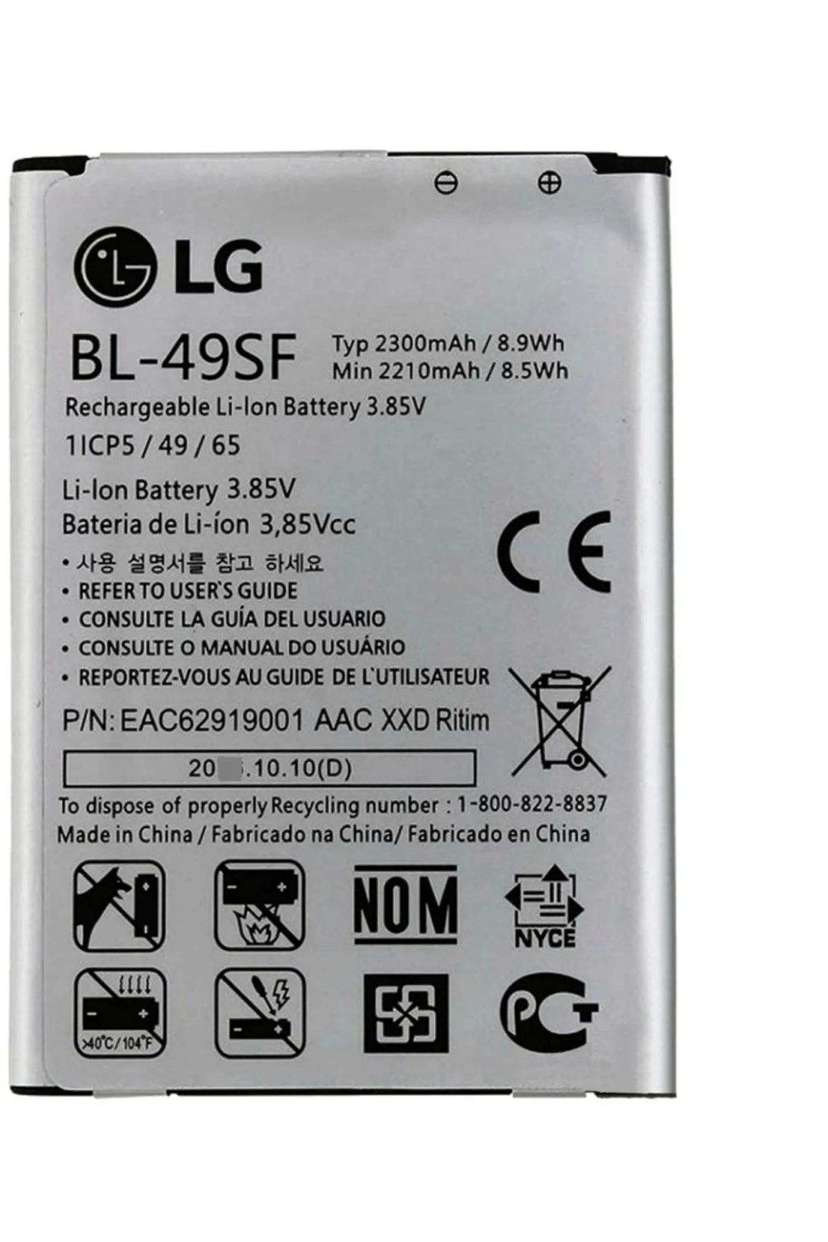 Lg G4 Beat Pil Batarya G4c BL-49SF