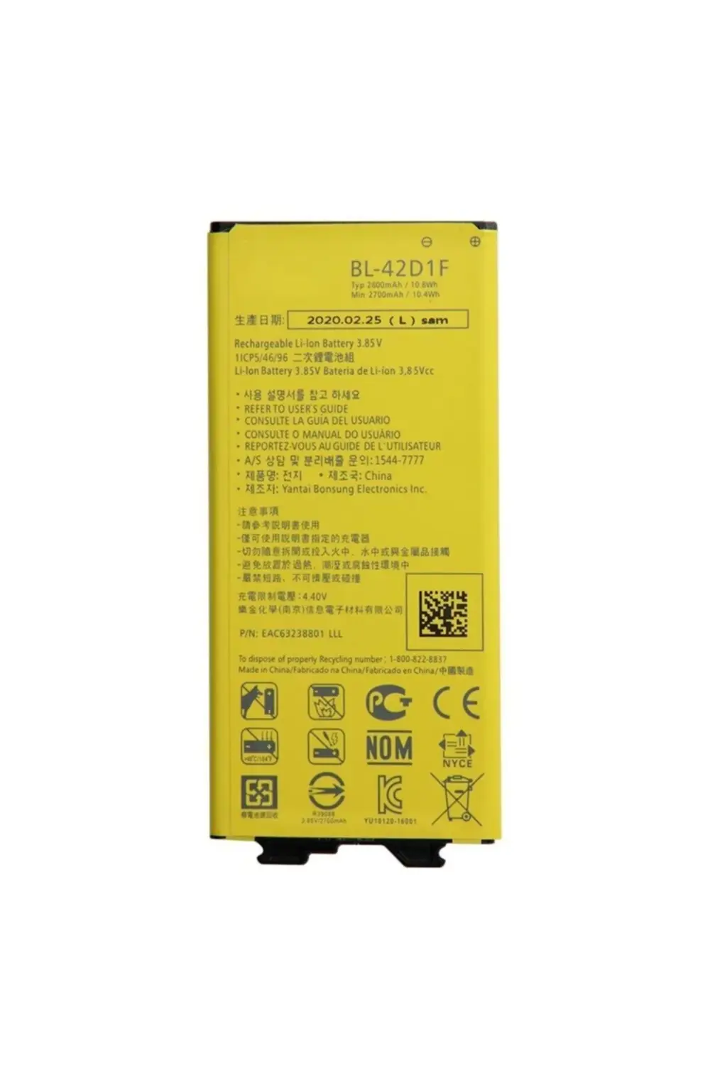 LG G5 / G5 SE Batarya BL-42D1F 2,800 mAh