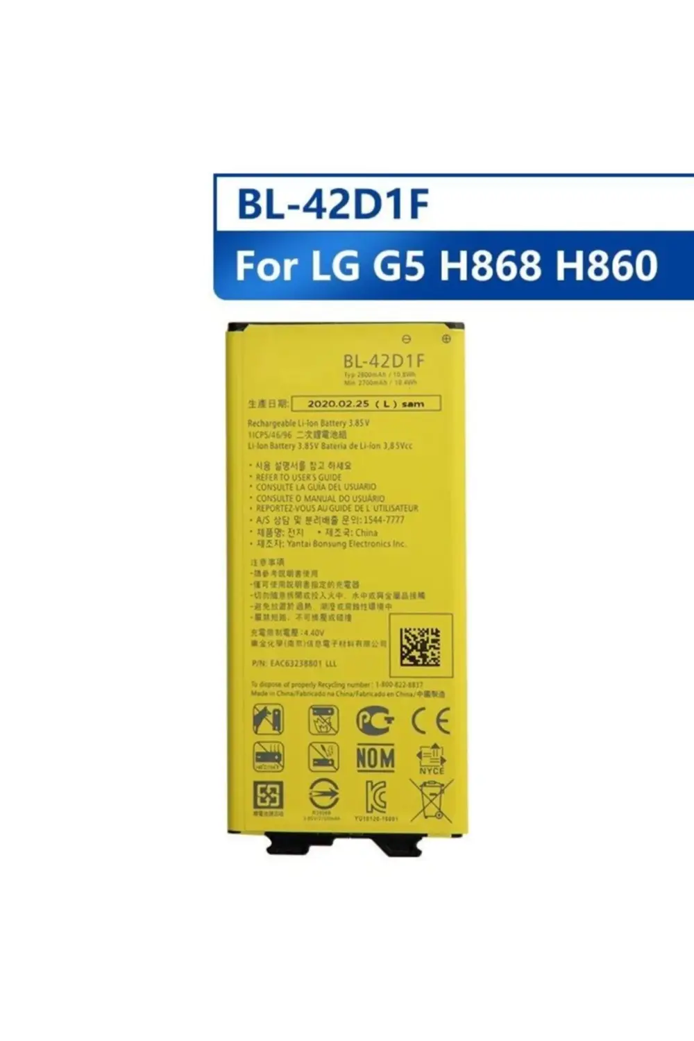 LG G5 / G5 SE Batarya BL-42D1F 2,800 mAh