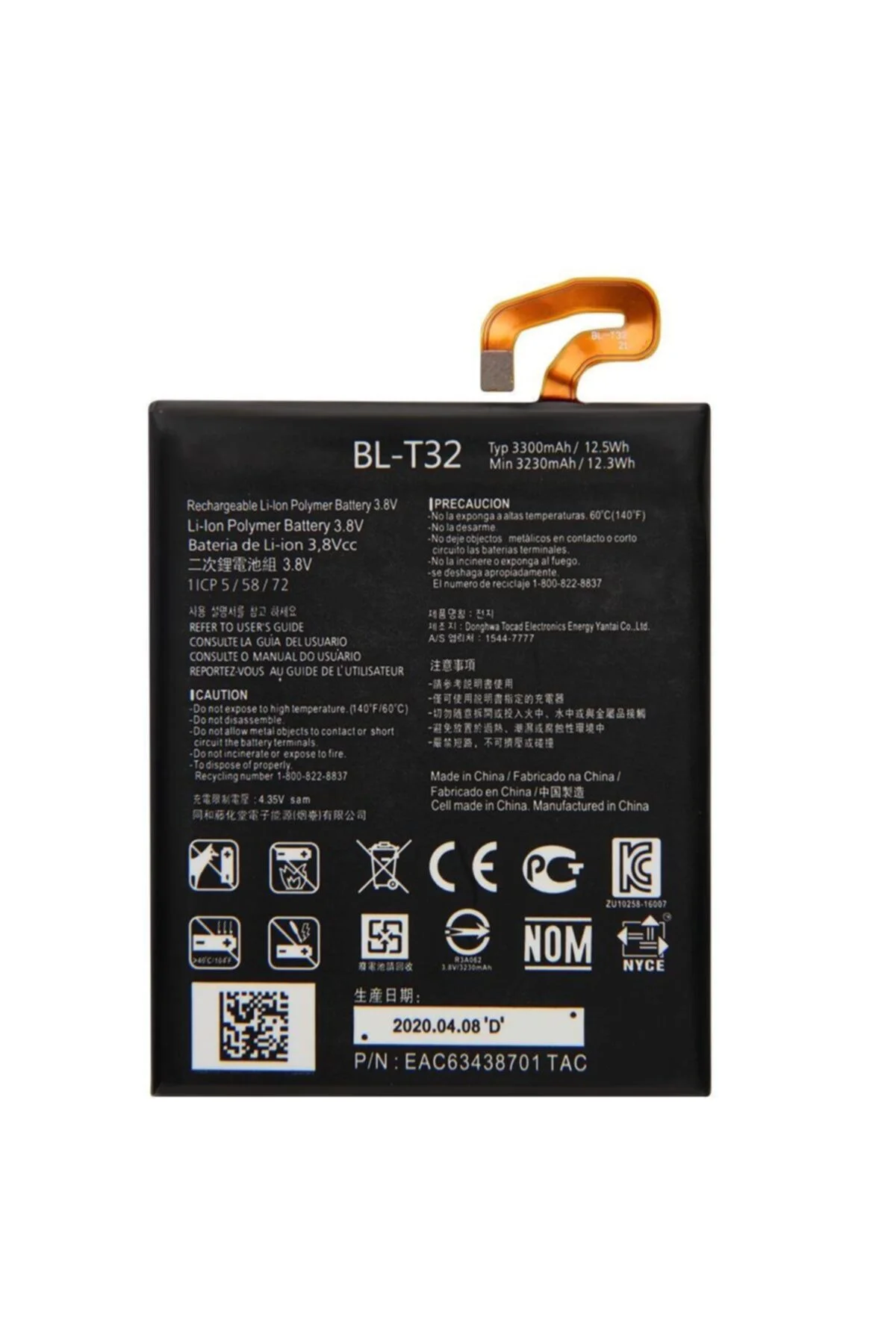 LG G6 Batarya & Tamir Seti BL-T32 3,300 mAh