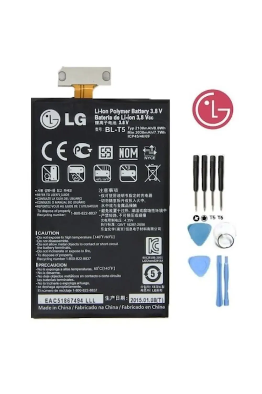 Lg Google Nexus 5 Pil Batarya D820 D821 BL-T9 ve Tamir Seti