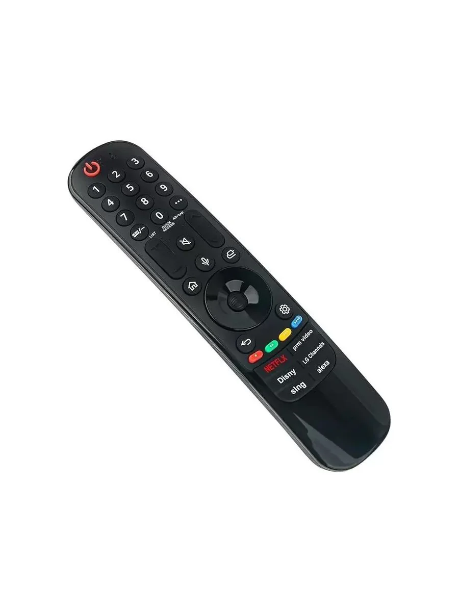 LG ile uyumlu Model MR23GA AKB76043102 Smart Tv Kumandası LG ile uyumlu Model MR23GA AKB76043102 Smart Tv Kumandası Fiyatı, Yorumları ve Özellikleri