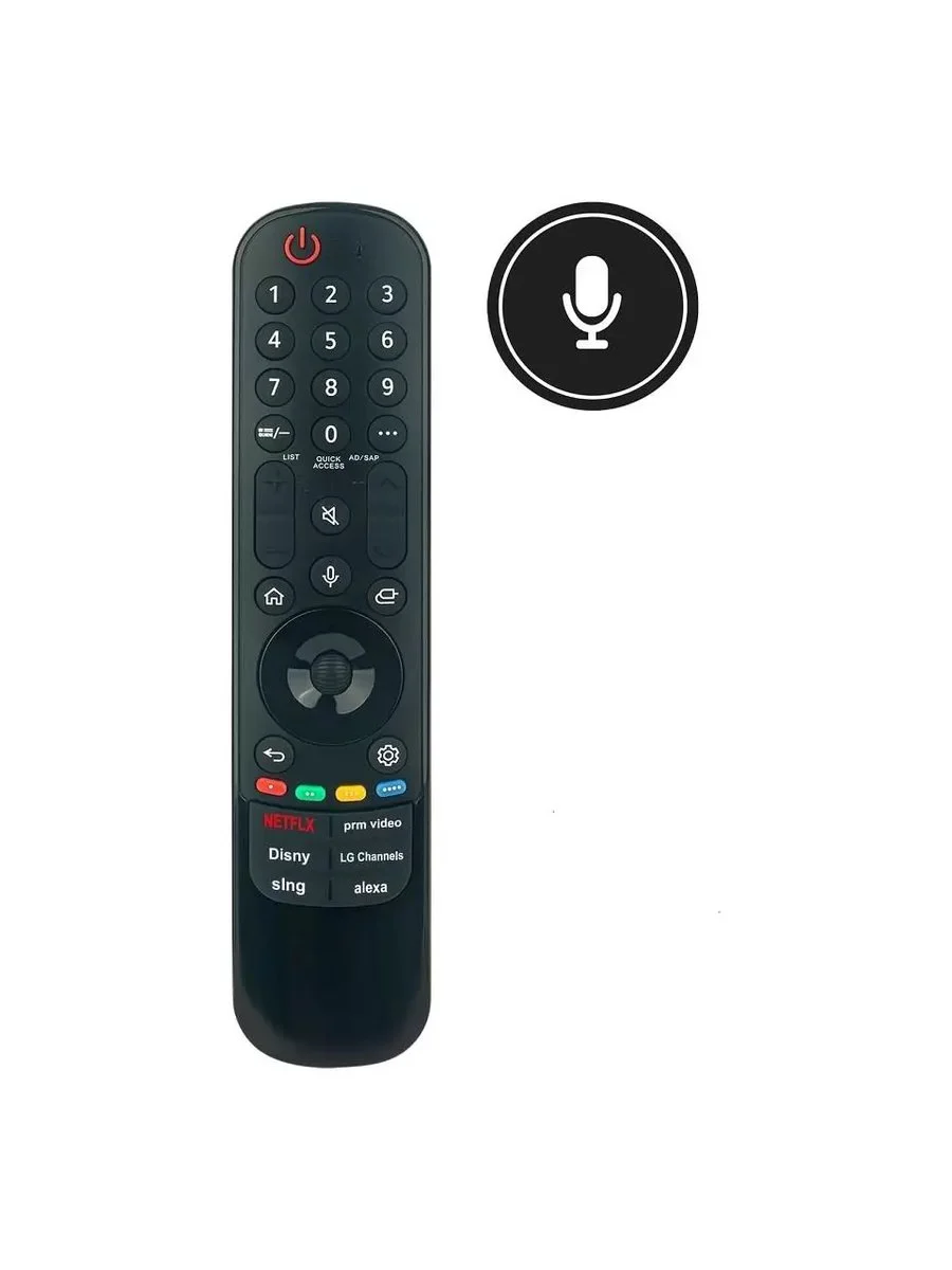 LG İle Uyumlu Model AKB76045103 Webos Smart Tv Kumanda-Mikrofonlu LG İle Uyumlu Model AKB76045103 Webos Smart Tv Kumanda-Mikrofonlu