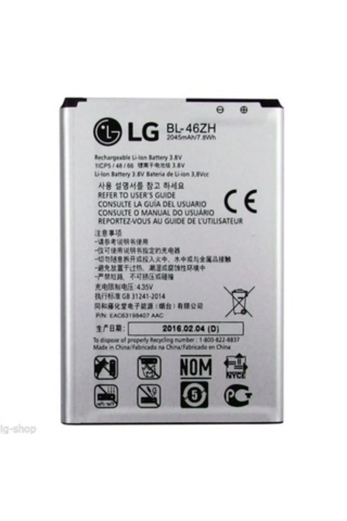Lg K7/k8 Pil Batarya Bl-46zh