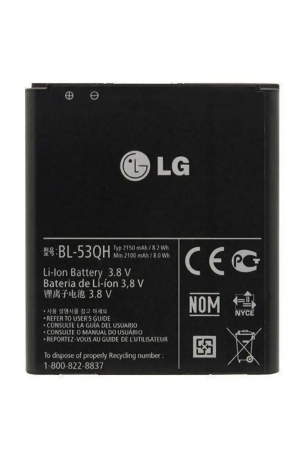 Lg Optimus 4x Hd P880 Pil Batarya Bl-53qh