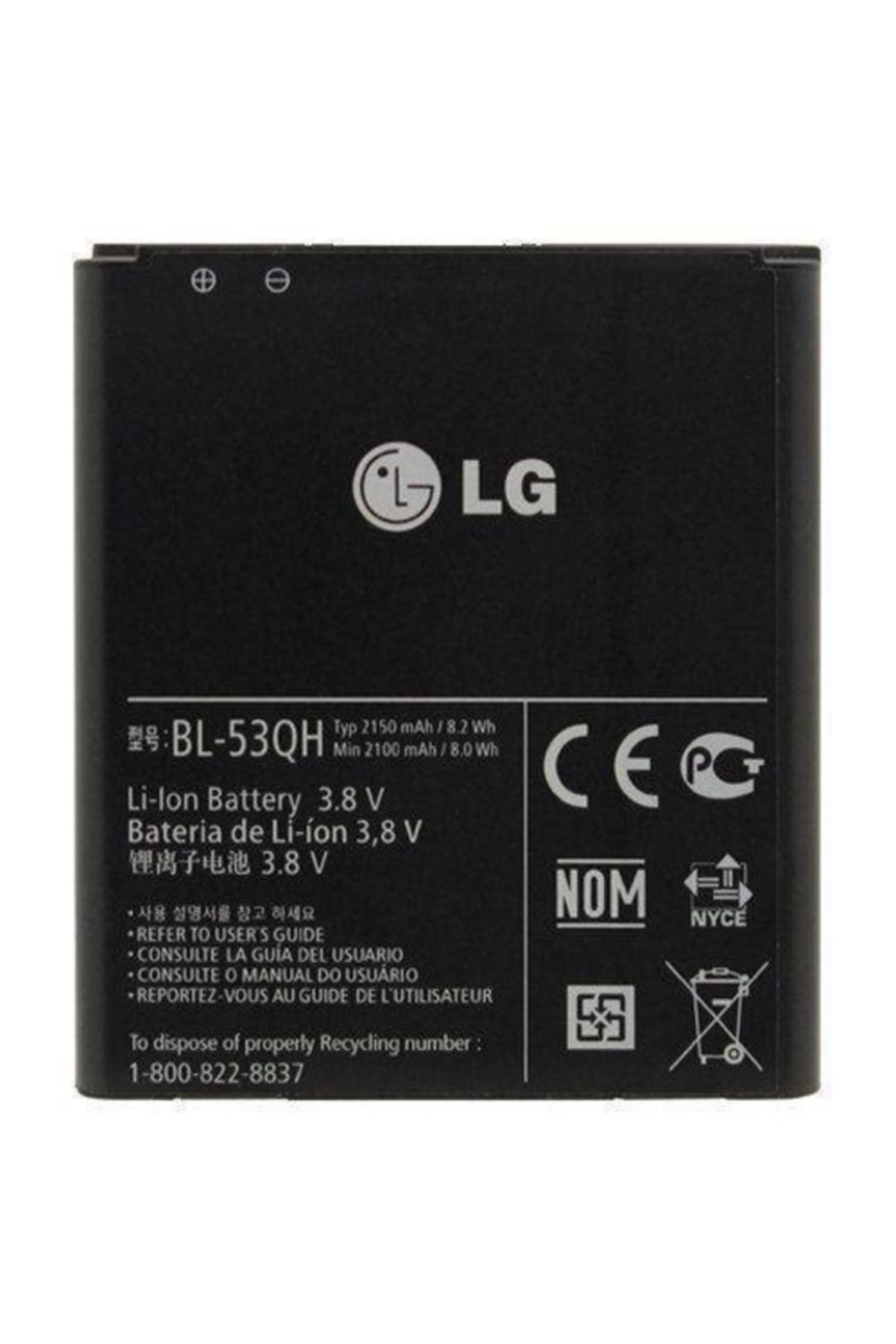 Axya Lg Optimus 4X Hd P880 Pil Batarya Bl-53Qh