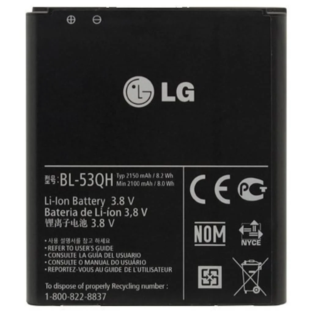 Lg Optimus 4X Hd P880 Pil Batarya Bl-53Qh Fiyatı, Yorumları ve Özellikleri