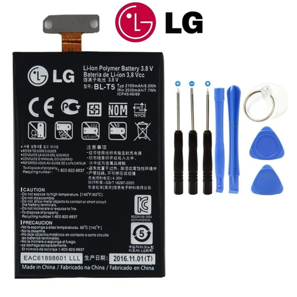 Lg Optimus G E975 Pil Batarya Bl-T5 ve Tamir Seti