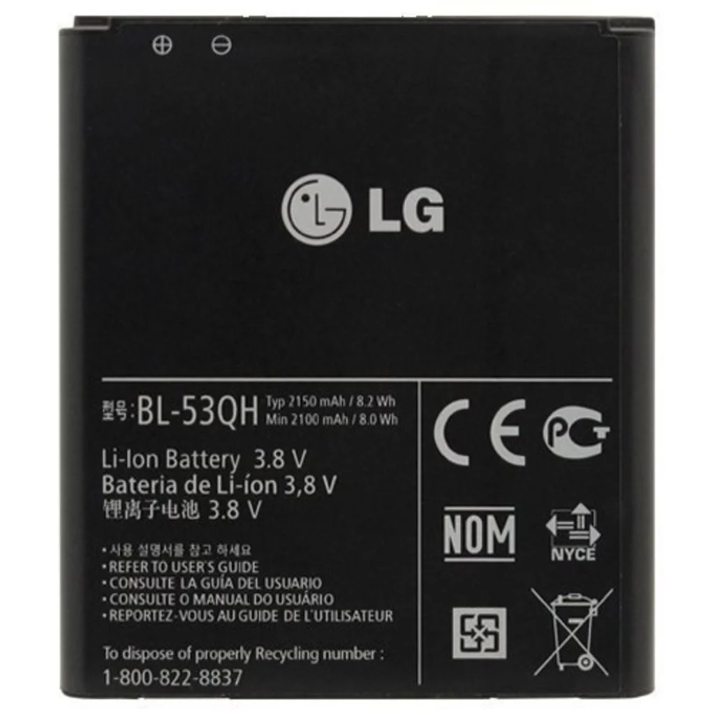 Lg Optimus L9 Pil Batarya P769 Bl-53Qh