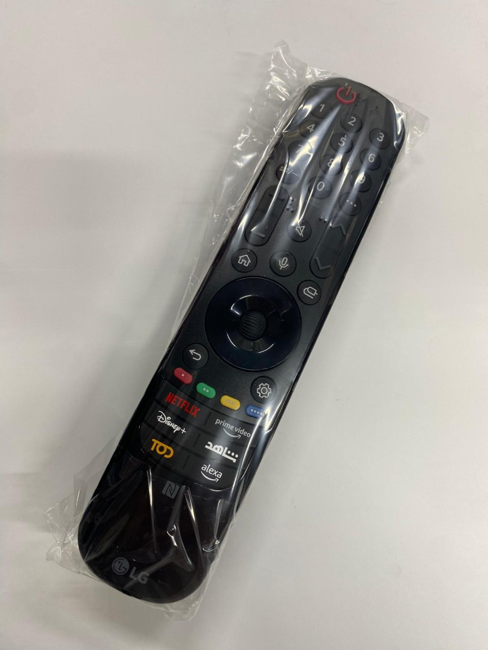 LG Sihirli Kumanda 2023 Model Lg Smart Tv Uyumlu MR23GN LG Sihirli Kumanda 2023 Model Lg Smart Tv Uyumlu MR23GN
