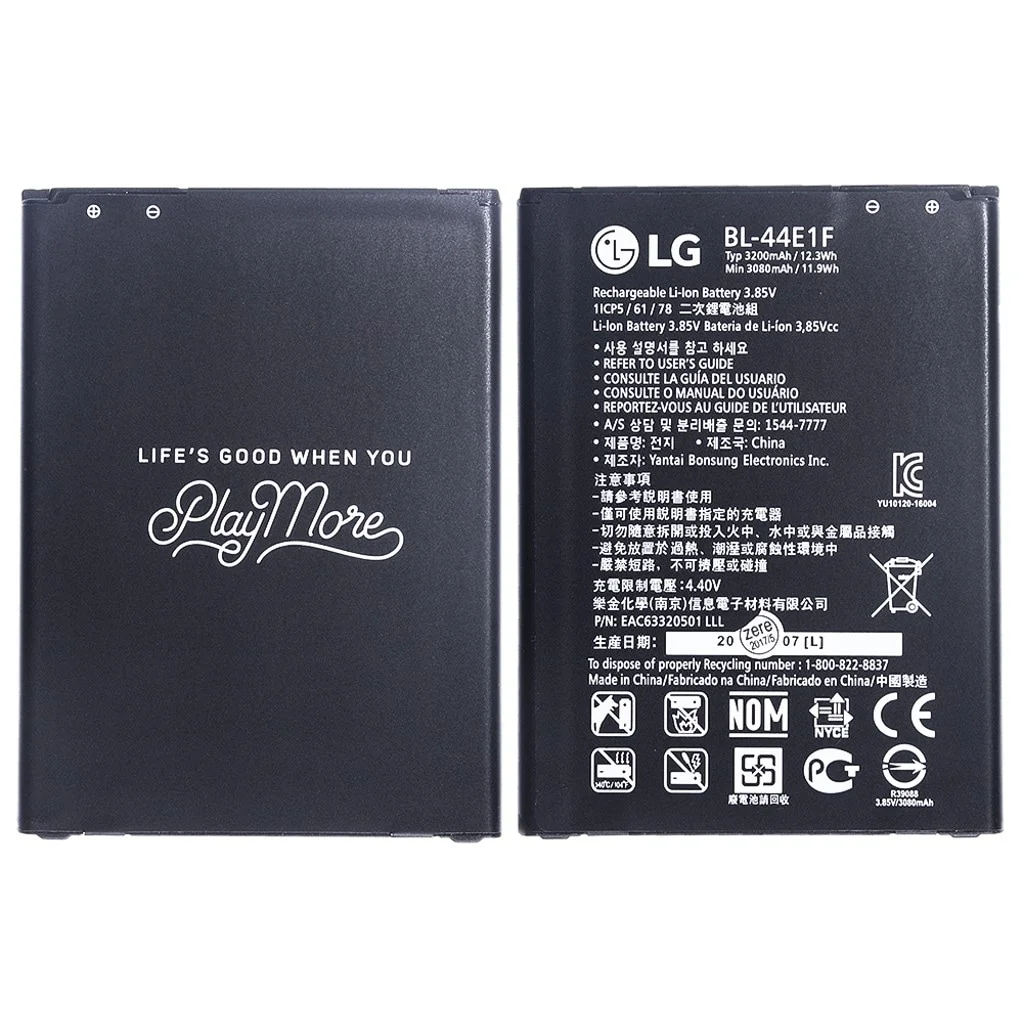 Lg Stylus 3 Pil Batarya / Lg V20 Pil Batarya Bl-44E1F Lg Stylus 3 Pil Batarya / Lg V20 Pil Batarya Bl-44E1F