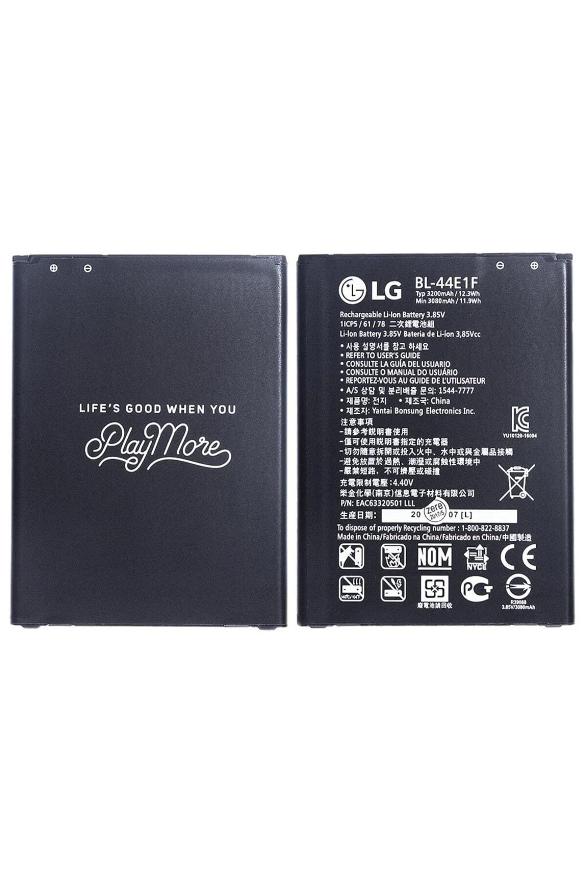Lg Stylus 3 Pil Batarya / Lg V20 Pil Batarya Bl-44E1F