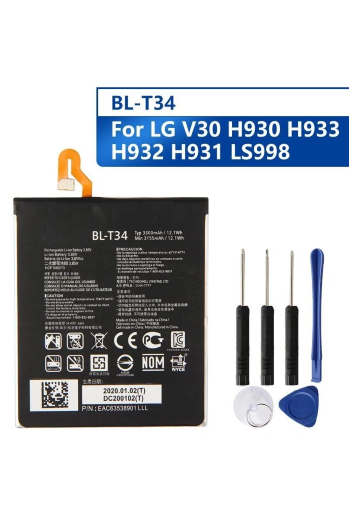 LG V30 Plus Batarya Servis & Tamir Seti BL-T34 3,300 mAh
