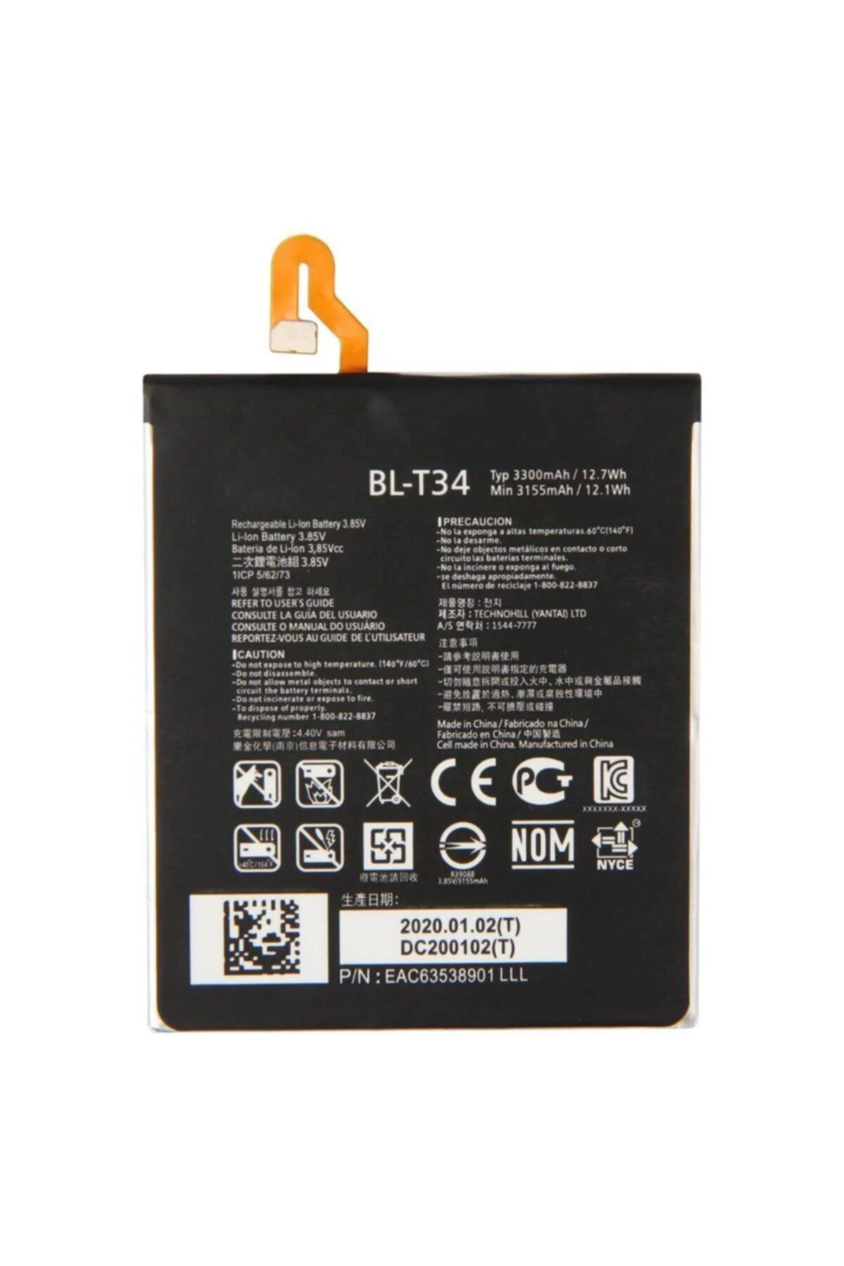 LG V30 Plus Batarya Servis & Tamir Seti BL-T34 3,300 mAh