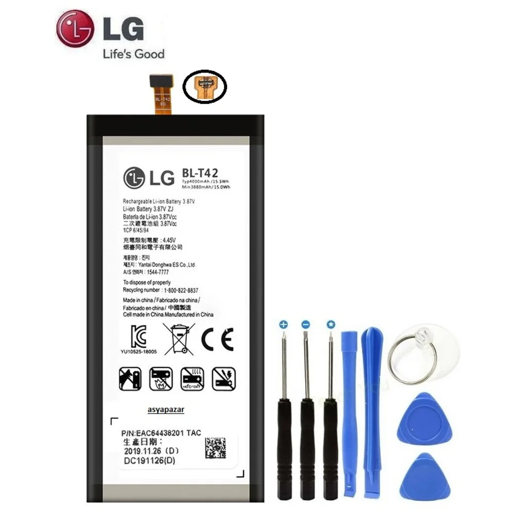 Lg V50 Pil Batarya ve Tamir Seti Bl-T42