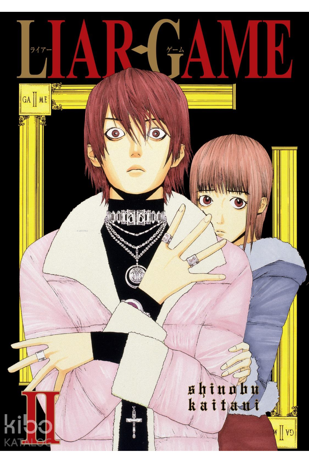 Liar Game Cilt 2 / Shinobu Kaitani / / 9786256327375