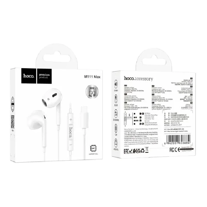 Lightning Kulaklık - iPhone Uyumlu Kablolu Kulak İçi Stereo Ses & Mic