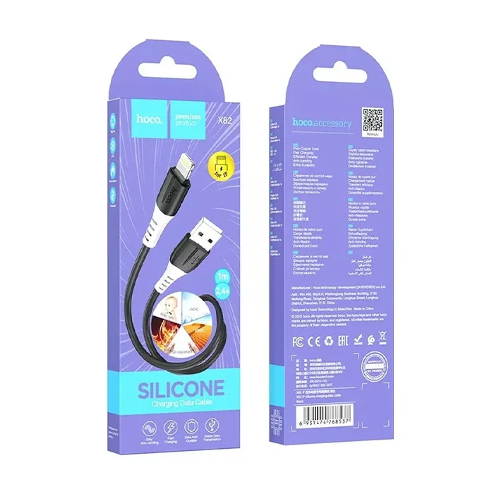 Lightning USB Kablosu iPhone 2.4A Silikon 1m - Hızlı Şarj & Veri Aktarım