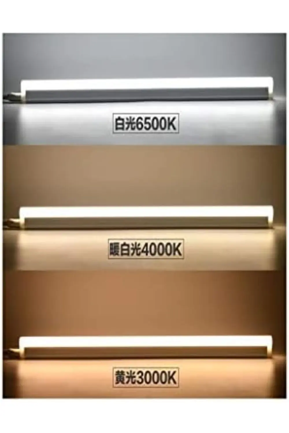 Linea Led Armatür Duvar Apliği 4W Sarı Işık 3000K 1200752