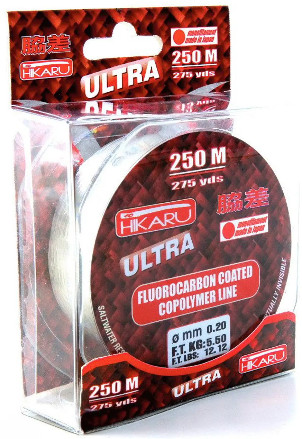 Lineaeffe 250m Hikaru Fluoro Carbon Kaplı Hayalet Misina