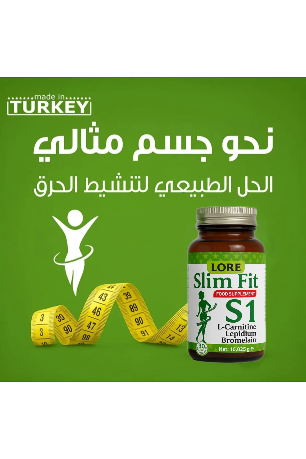 Lore max 60TB & lore slimfit 30kp