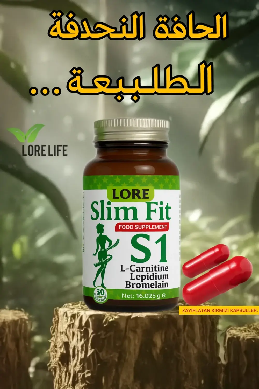 LORE SLİM FİT S1 ve MACUN 240GR 2 ADET