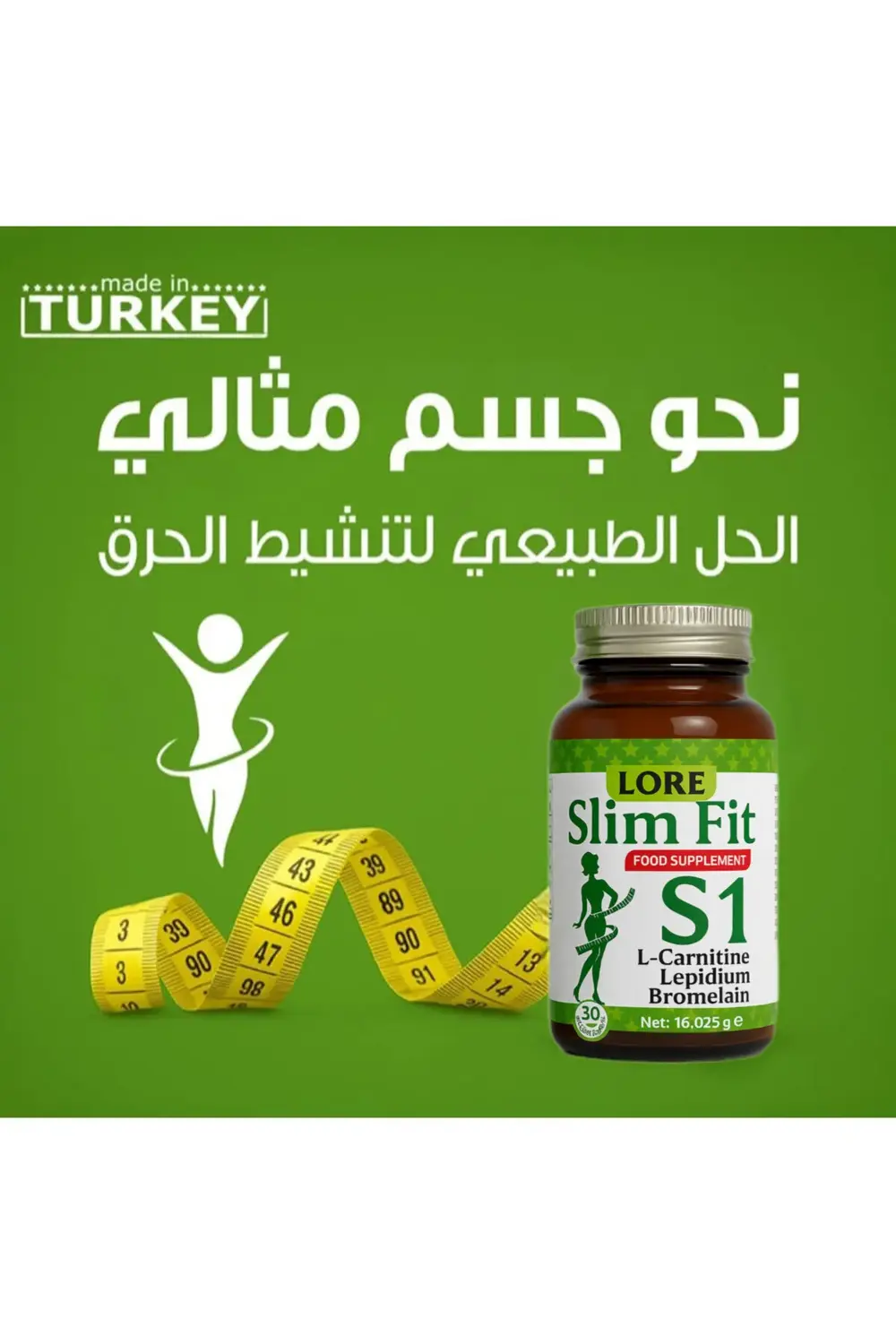 LORE SLİMFİT S1 30KP