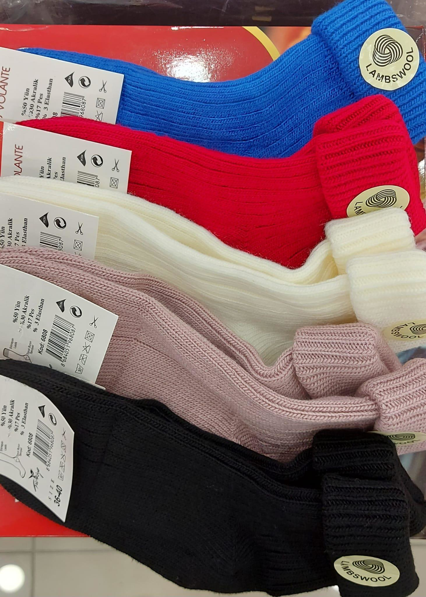 LOUİS VOLANTE KADIN LAMBSWOOL KIVRIK YÜN RENKLİ BOT ÇORAP 12 ADET LOUİS VOLANTE KADIN LAMBSWOOL KIVRIK YÜN RENKLİ BOT ÇORAP 12 ADET