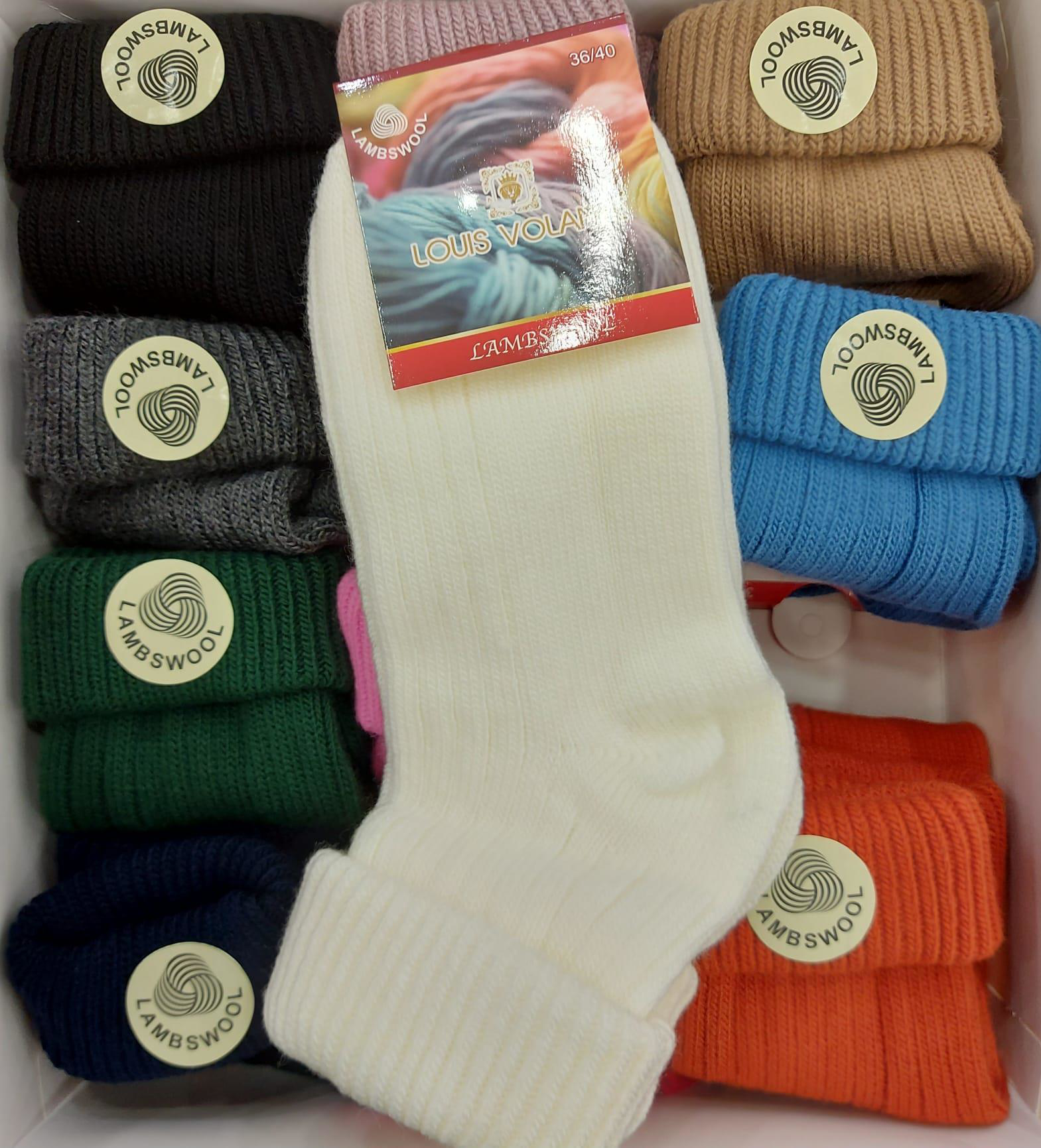 LOUİS VOLANTE KADIN LAMBSWOOL KIVRIK YÜN RENKLİ BOT ÇORAP 12 ADET LOUİS VOLANTE KADIN LAMBSWOOL KIVRIK YÜN RENKLİ BOT ÇORAP 12 ADET