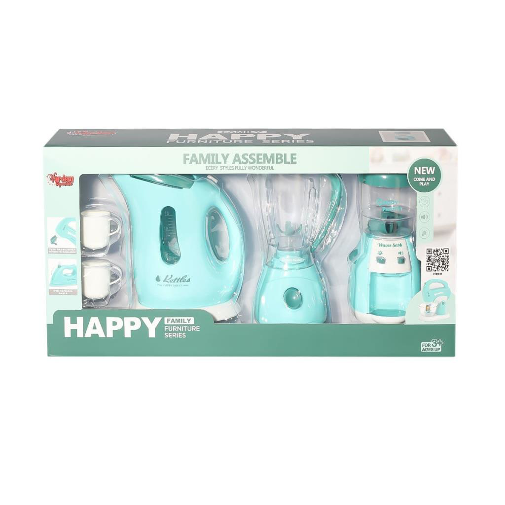 LS8294Q-42Q-35Q 3'lü Küçük Ev Aletleri  -