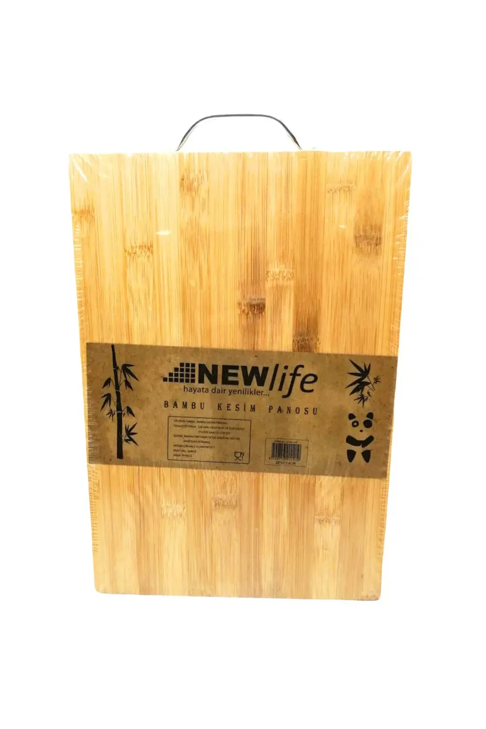 Lucestdrp Ahşap Koyu Bambu Kesim Panosu Metal Kulplu 22X32Cm (417