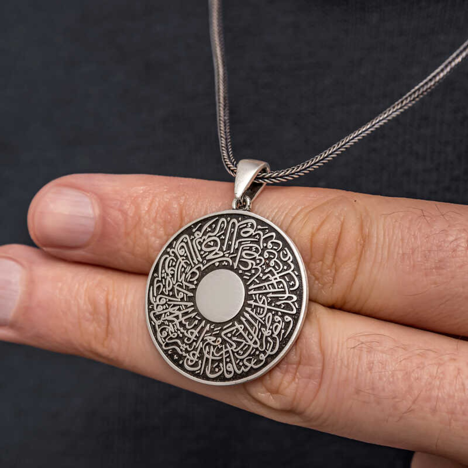 Lucky Life Gümüş İnşirah Suresi Erkek Kolye