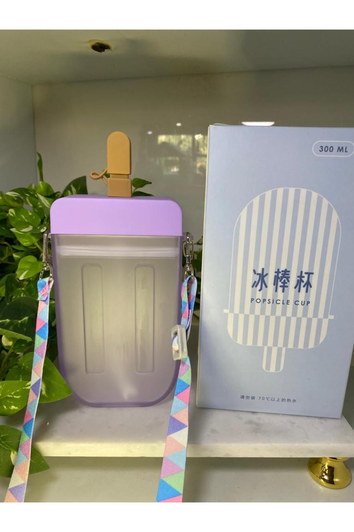 Elif Aksesuar Lüks Renkli Akrilik Askılı Matara Suluk Magnum Model 300Ml